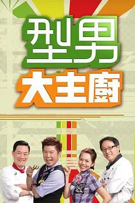 每天影视 综艺更新